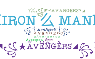 الاسم المستعار - Avengers