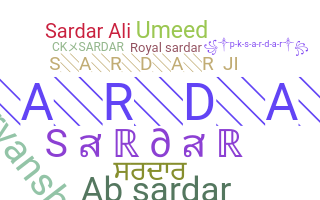 الاسم المستعار - Sardar