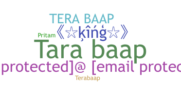 الاسم المستعار - Tarabaap