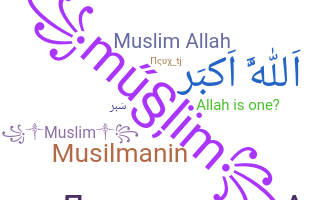 الاسم المستعار - Muslim