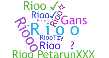 الاسم المستعار - Rioo