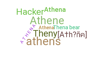 الاسم المستعار - Athena