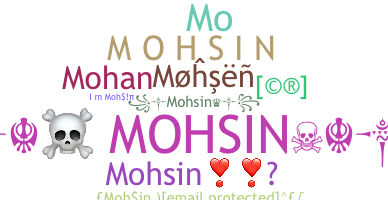 الاسم المستعار - Mohsin