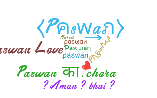 الاسم المستعار - Paswan