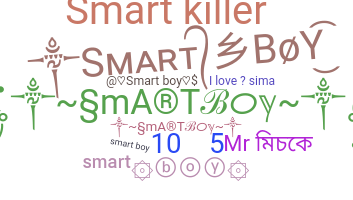 الاسم المستعار - Smartboy
