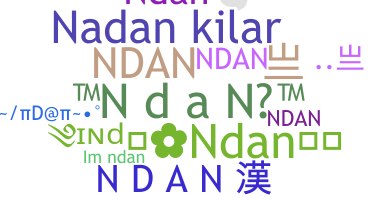 الاسم المستعار - Ndan