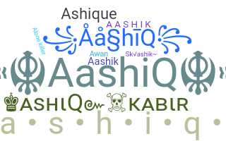 الاسم المستعار - Aashiq