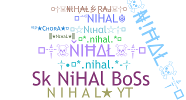 الاسم المستعار - Nihal