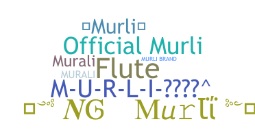 الاسم المستعار - Murli