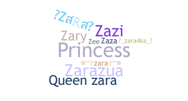 الاسم المستعار - Zara