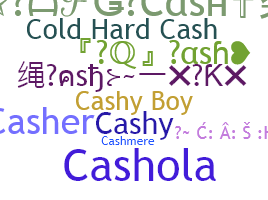الاسم المستعار - Cash
