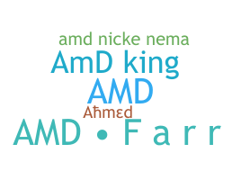 الاسم المستعار - amD