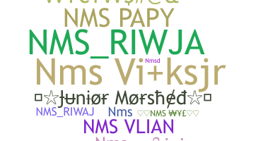 الاسم المستعار - nms