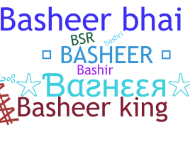 الاسم المستعار - Basheer