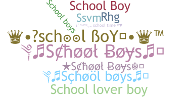 الاسم المستعار - SchoolBoys