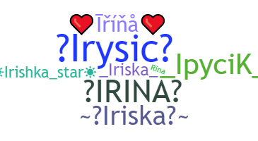 الاسم المستعار - Irina