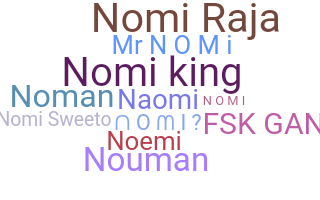 الاسم المستعار - Nomi