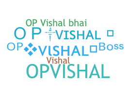الاسم المستعار - OpVishal