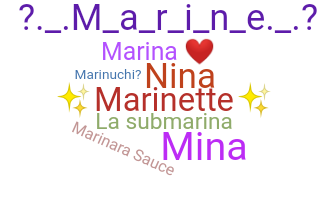 الاسم المستعار - Marina