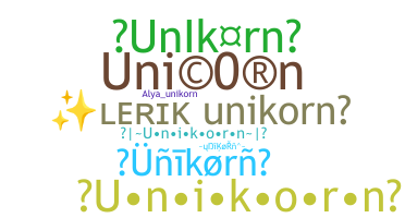 الاسم المستعار - UniKoRn