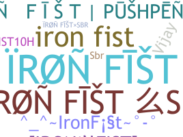الاسم المستعار - Ironfist