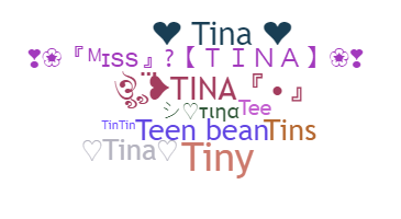 الاسم المستعار - Tina