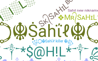الاسم المستعار - Sahil