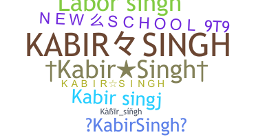 الاسم المستعار - KabirSingh