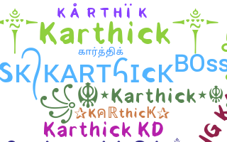 الاسم المستعار - Karthick