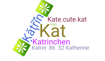 الاسم المستعار - Katrin