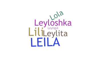 الاسم المستعار - Leyla