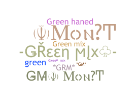 الاسم المستعار - greenmix