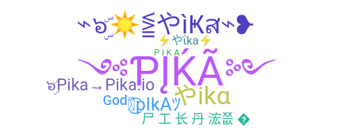 الاسم المستعار - Pika
