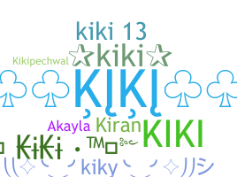 الاسم المستعار - kiki