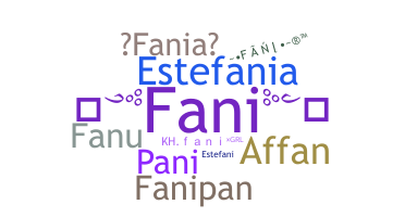 الاسم المستعار - Fani