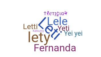 الاسم المستعار - Leticia