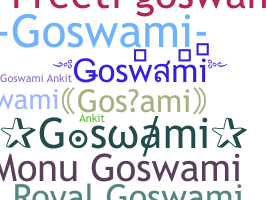 الاسم المستعار - Goswami