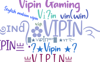 الاسم المستعار - Vipin