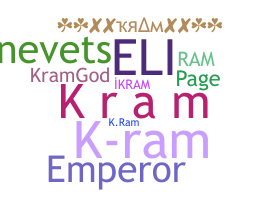 الاسم المستعار - kram