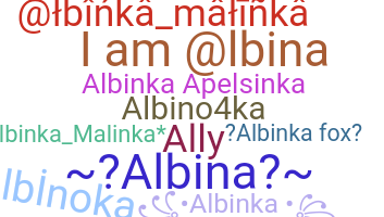 الاسم المستعار - Albina