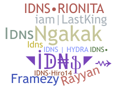 الاسم المستعار - IDNS