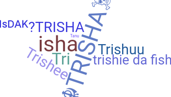الاسم المستعار - Trisha