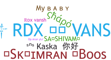 الاسم المستعار - RDXVANSH