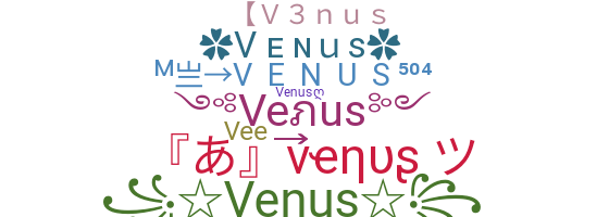 الاسم المستعار - Venus