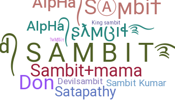 الاسم المستعار - Sambit