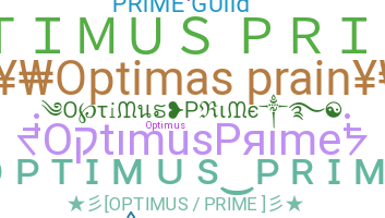 الاسم المستعار - OptimusPrime