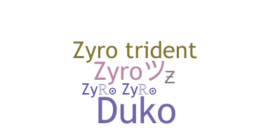 الاسم المستعار - Zyro