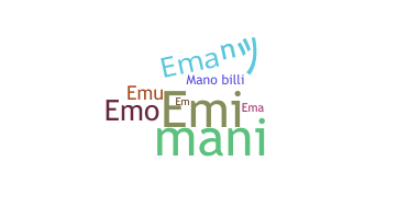 الاسم المستعار - Eman