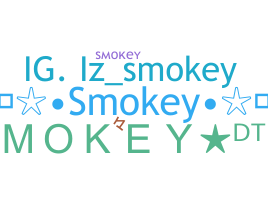 الاسم المستعار - Smokey