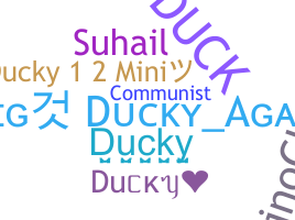 الاسم المستعار - Ducky